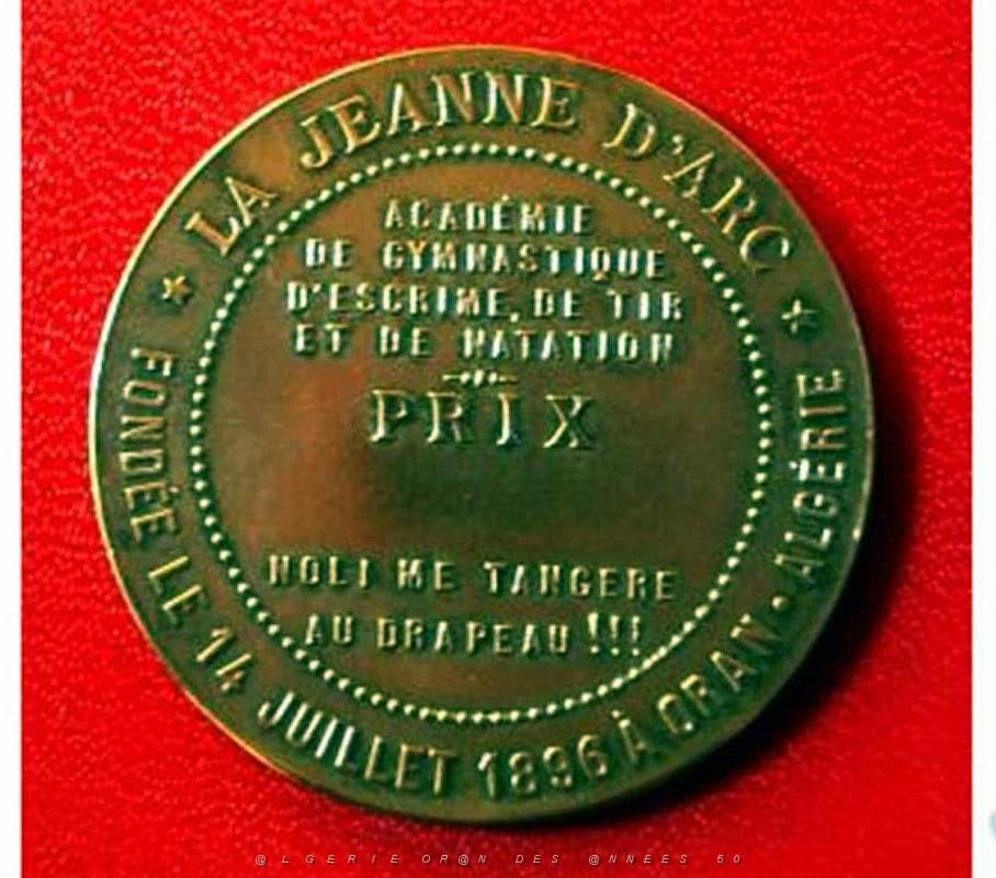 MEDAILLES D AFN 006.jpg